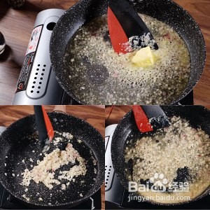 怎么做黄油芝士烤龙虾