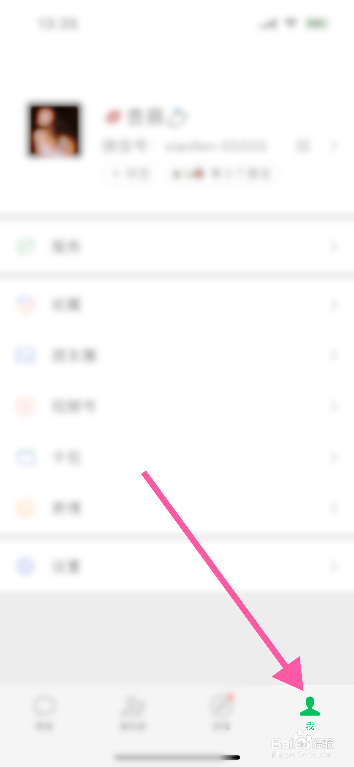 转存!户口簿等重要证件丢失补办攻略