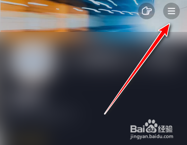 抖音如何设置提前上传视频减少等待时间