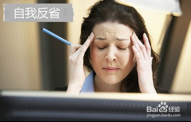 改变内向:如何变得健谈