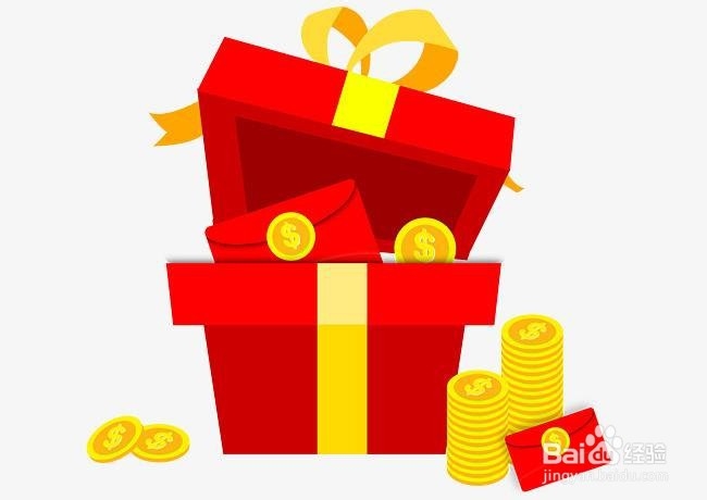 如何在2019年双十一抽到更多红包？