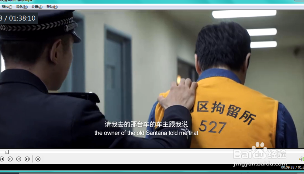 如何增加deten影音的视频画面尺寸