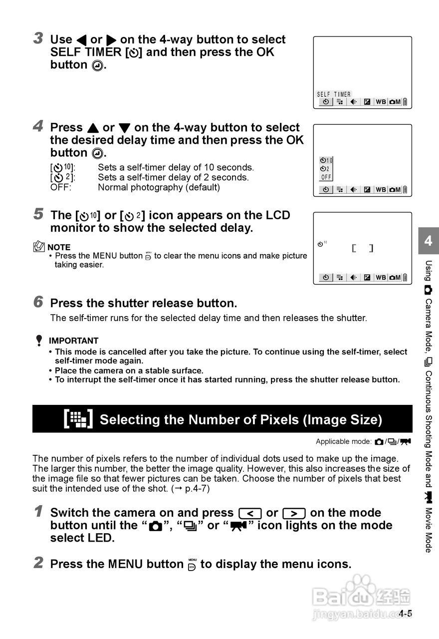 CONTAX SL300RT数码相机说明书:[7]