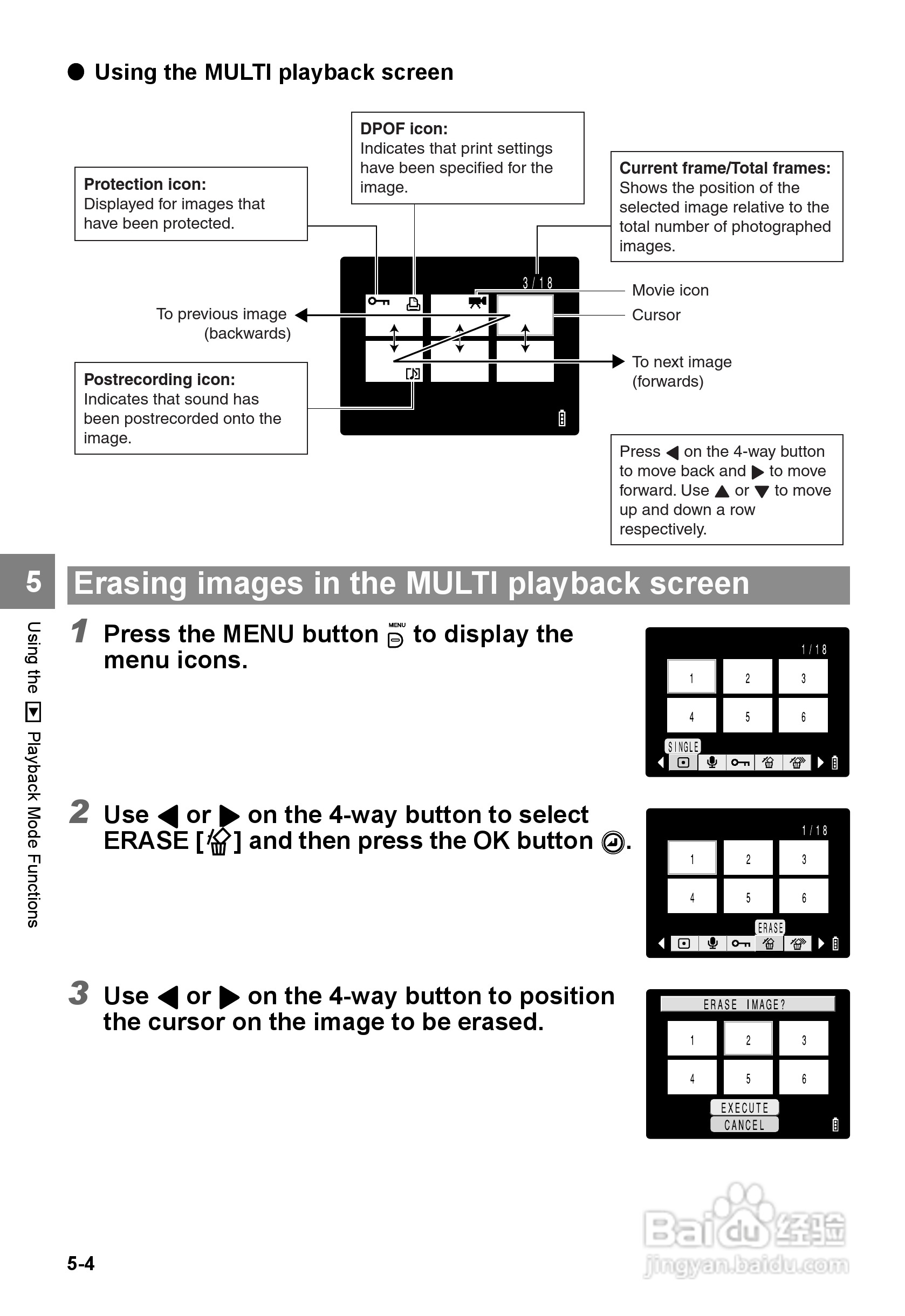 CONTAX SL300RT数码相机说明书:[9]