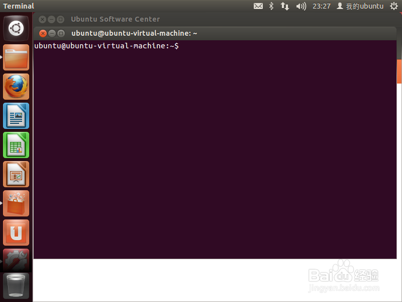 ubuntu如何获取gcc帮助信息