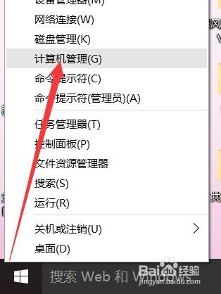 手机SD卡无法读取怎么办 U盘无法格式化解决办法