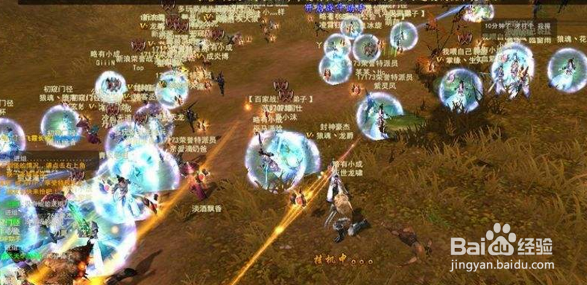 封神奇谭闯天关玩法攻略