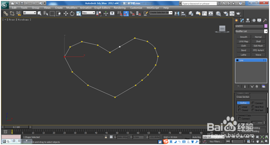 二维线spline建模