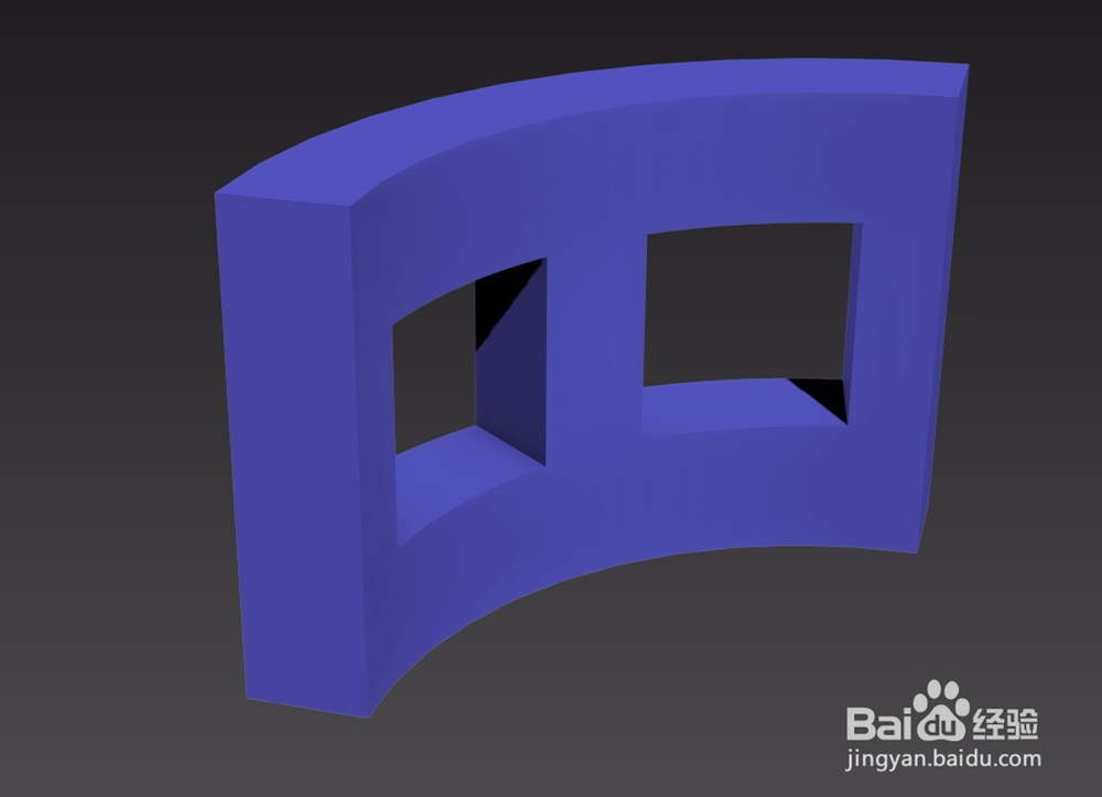 3ds max制作圆弧墙