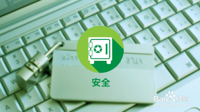 手机丢失你必须要做的事