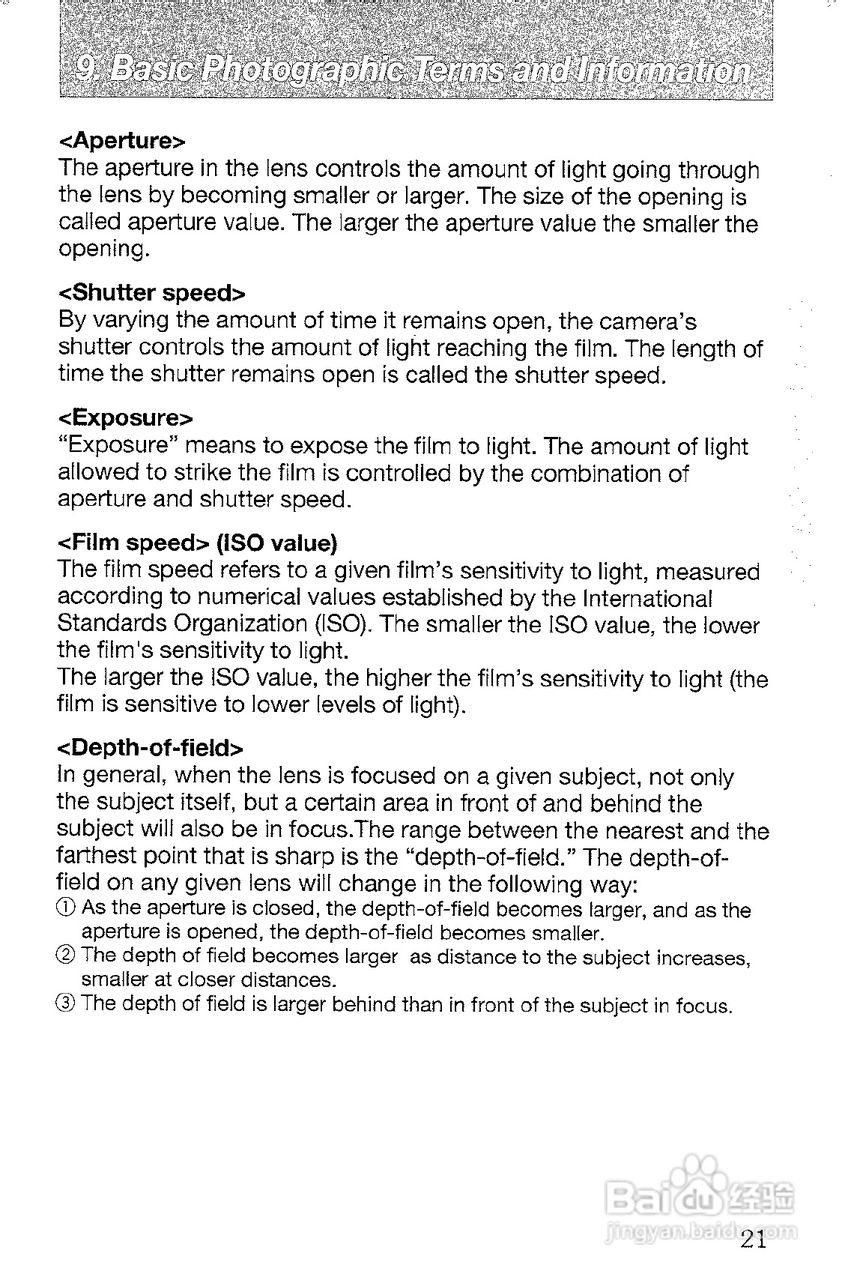 CONTAX T3数码相机说明书:[2]