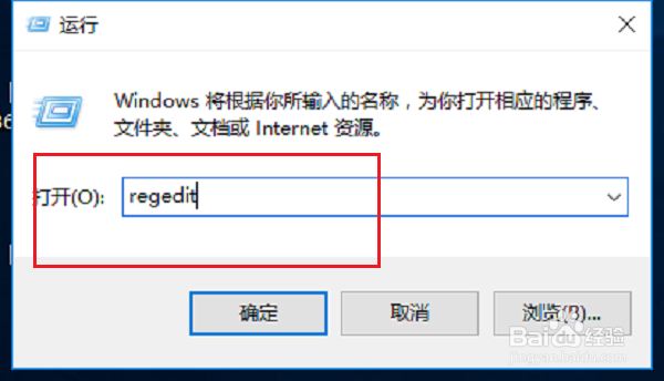 电脑关机一直显示正在关机怎么办?