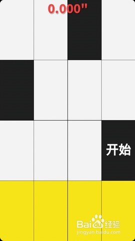 别踩白块儿怎么玩得分高