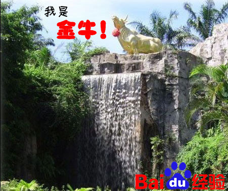 超省钱海口一日游