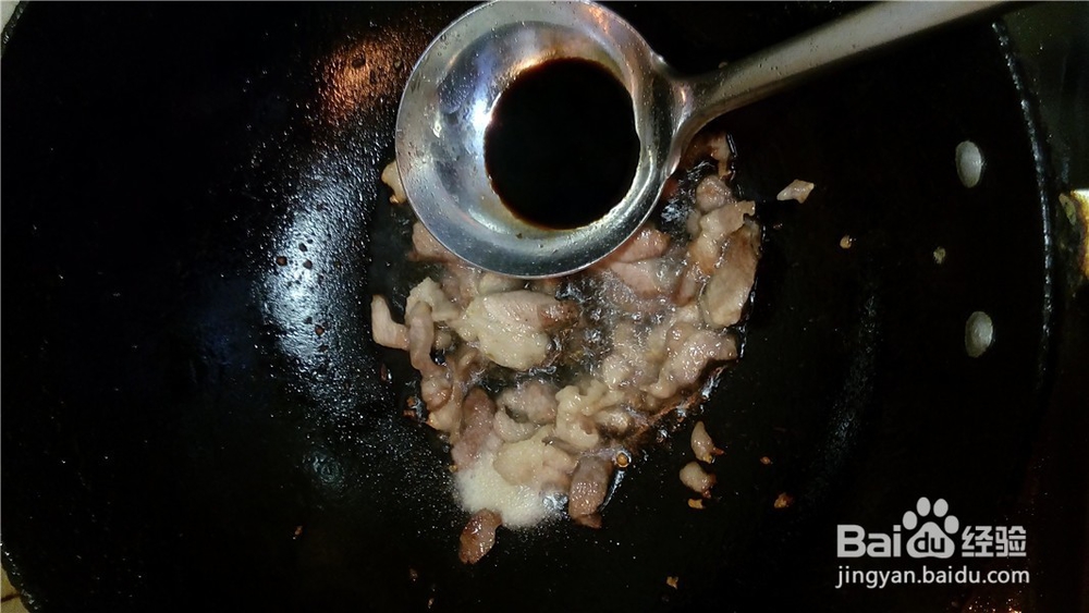 家常菜：炒大葱