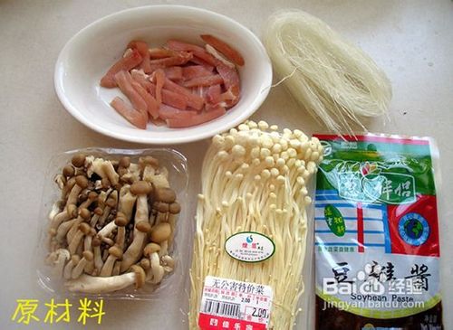 年夜饭中味道绝佳的一道混搭菜——蘑菇烩粉丝