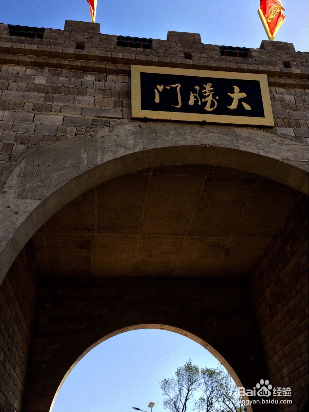 辽金古城--再现锦州辽金时期尘封的记忆