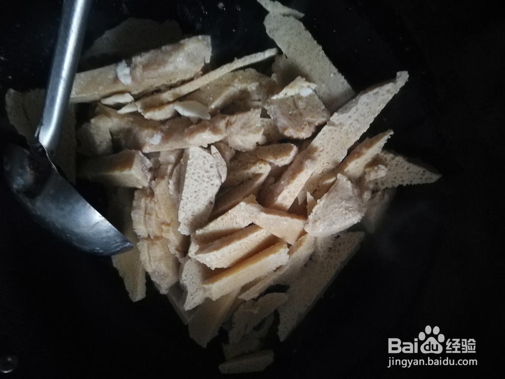 大葱青椒炒冻豆腐