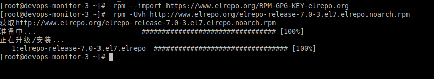 centos7 怎么升级内核版本到4.*
