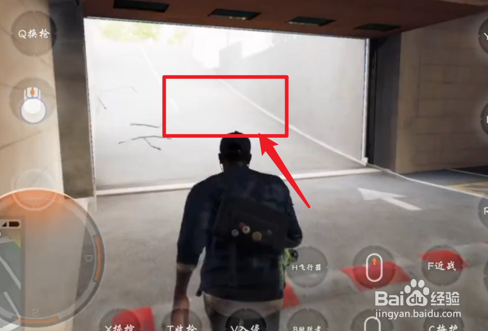 看门狗2怎么进入地下停车库