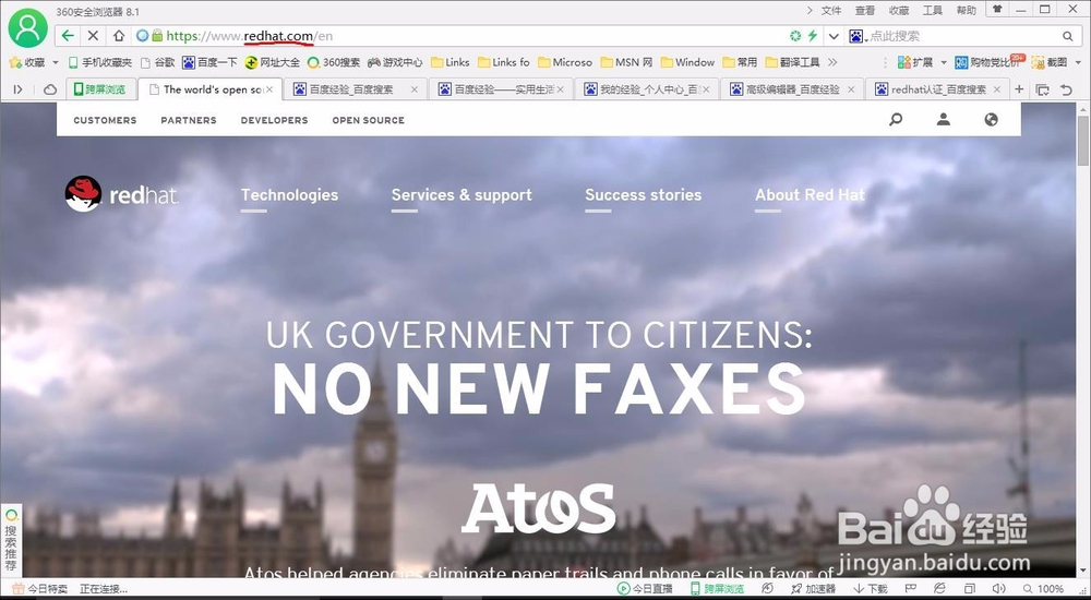 linux菜鸟指南，linux常见发行版本