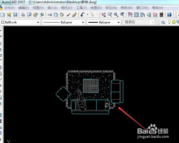 CAD操作中怎么创建块怎么插入块