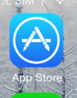 怎么查看iPhone手机的ip地址