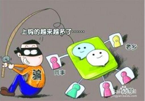 手机丢失了怎么做账户才安全