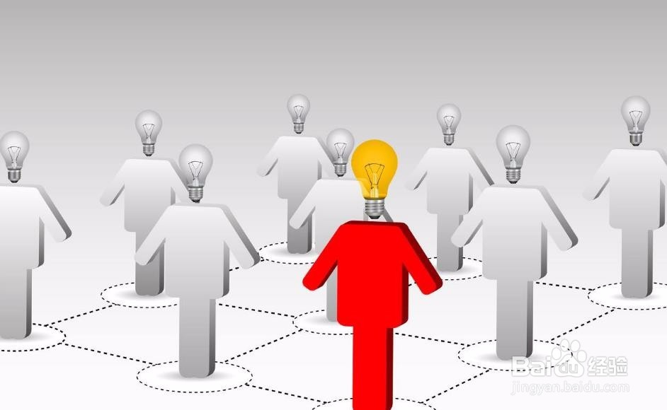 如何提高自己的交际处事能力？