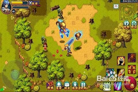 艾斯战纪6大赚钱攻略