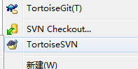 TortoiseSVN怎么清理缓存