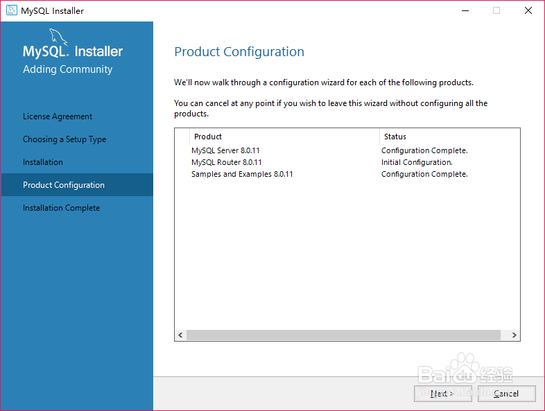 mysql-8.0.11-winx64 安装教程