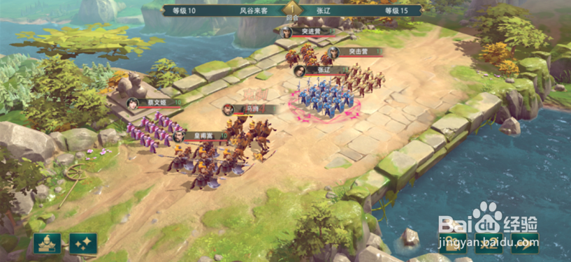 卧龙吟2敌将讨伐怎么击败张辽