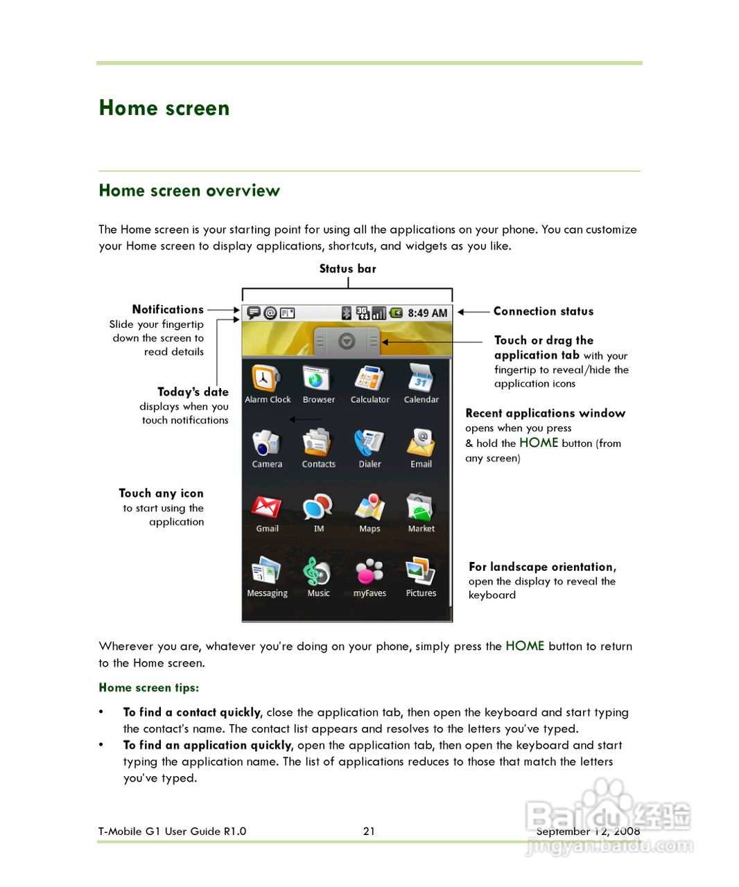 HTC T-Mobile G1手机说明书:[3]