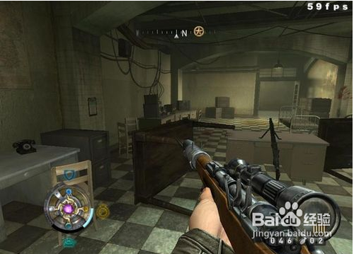 德军总部详尽版攻略之十