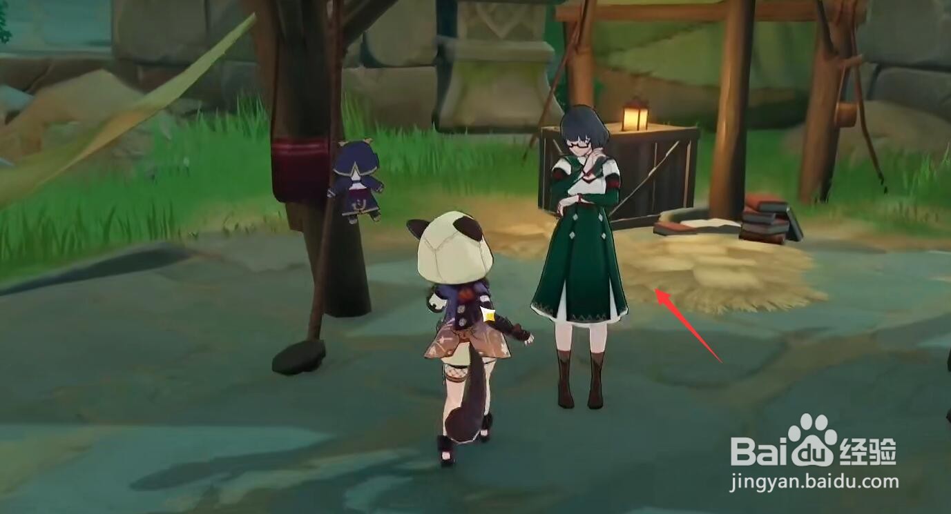 原神紫色经验书怎么获得