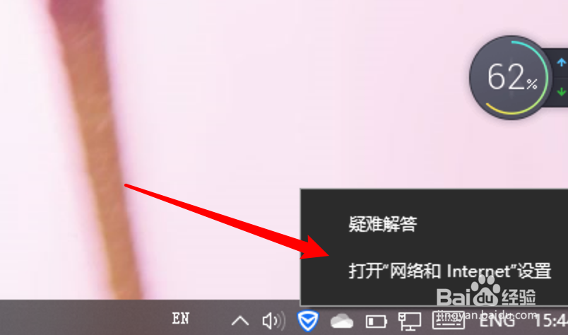 如何解决steam 各种错误代码，亲测有效。