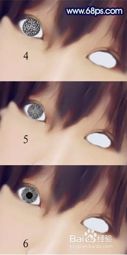 ps照片转手绘教程