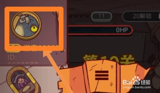 咸鱼之王礼包码兑换码大全2022最新怎么使用