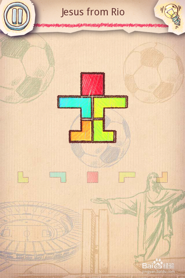 Doodle Fit2 攻略-11 Brazil 巴西