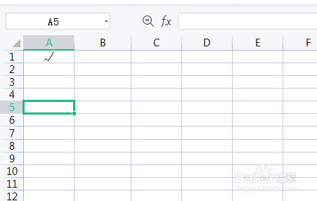 WPS表格中如何输入对号