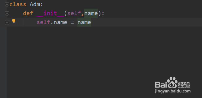 如何使用python语言type()函数查看类和对象属性