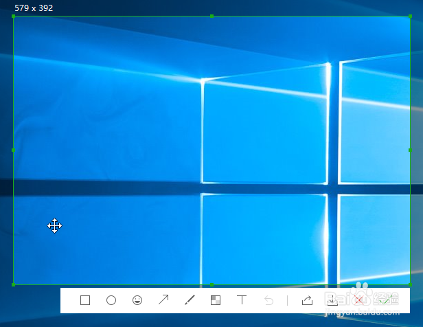 在电脑上怎么快速截图