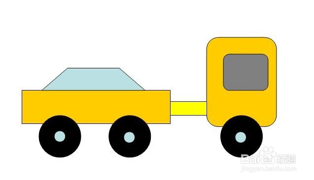 在PPT中绘制一辆大吊车