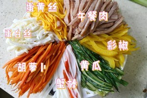 如何做花朵寿司海苔卷