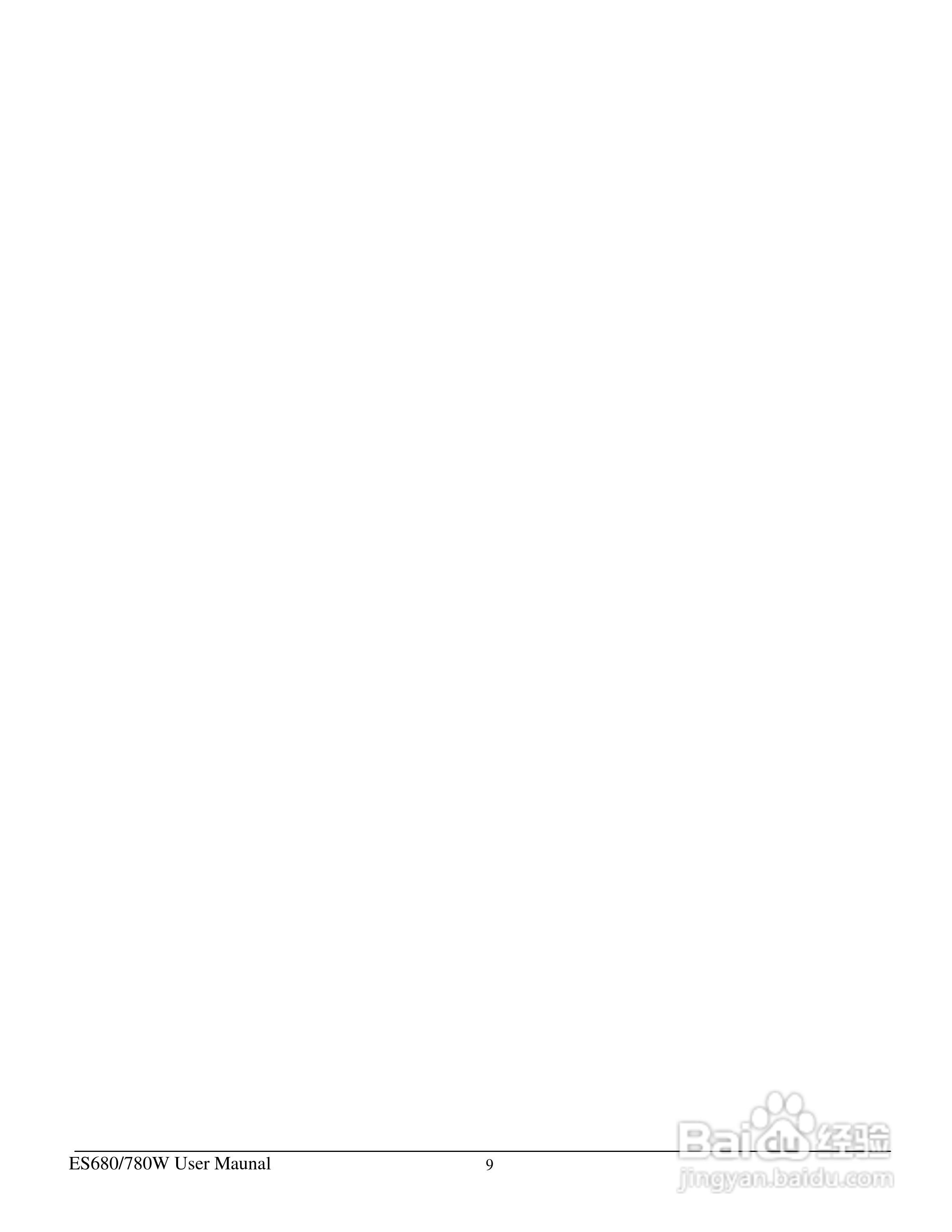 东之源 ES680W ES780W ICT在线测试仪操作手册:[1]