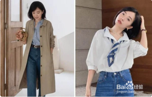 怎样搭配衣服才好看