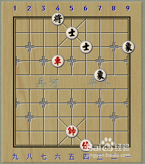 象棋残局：一车巧胜士象全系列：[3]简单2