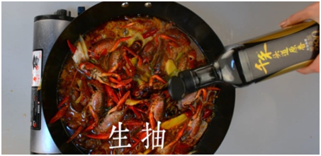 千禾啤酒小龙虾