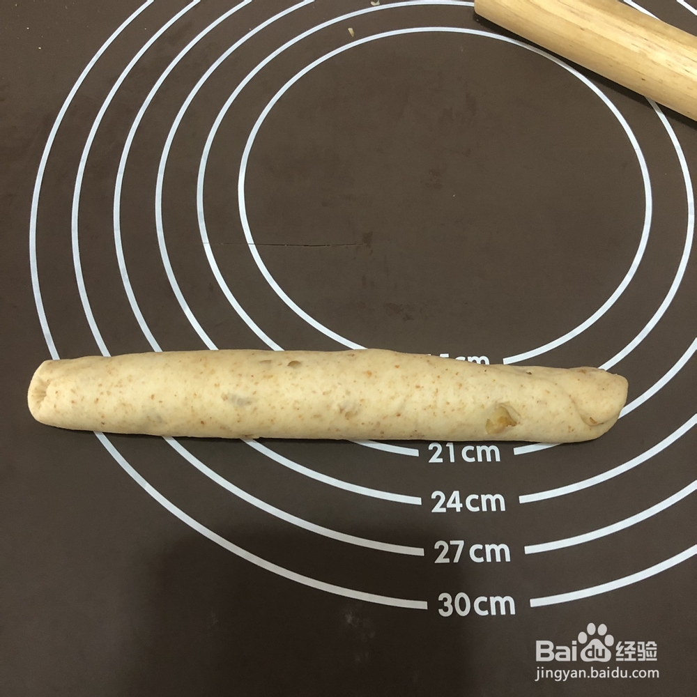 心心念念的小麦胚芽核桃全麦贝果